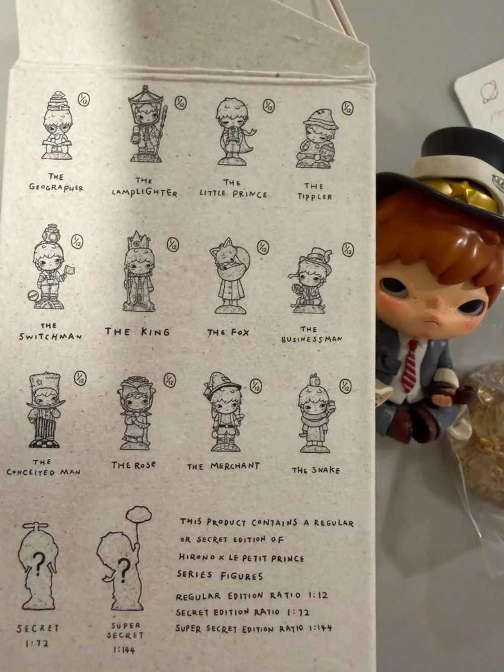 NWT Hirono Le Petit Prince Figure - The Businessman